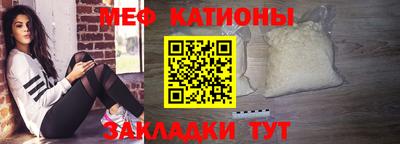 кокаин перу Ипатово