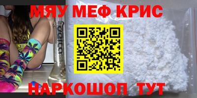 кокаин премиум Изобильный