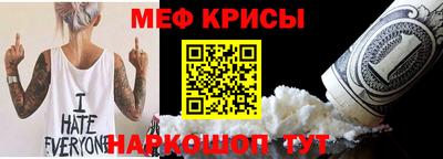 гашишное масло Ирбит