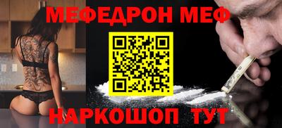 гашишное масло Ирбит