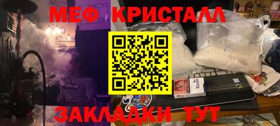 гашишное масло Ирбит