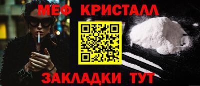 гашишное масло Ирбит