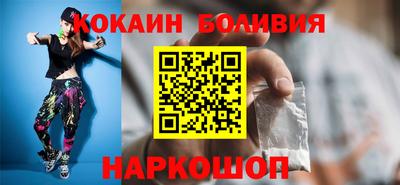 гашишное масло Ирбит