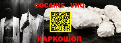 гашишное масло Ирбит