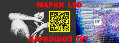 гашишное масло Ирбит