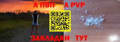 кокаин премиум Изобильный