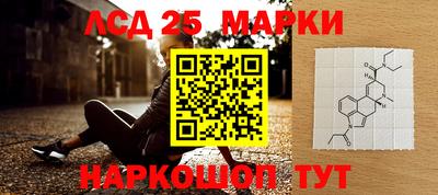 гашишное масло Ирбит