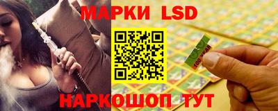 гашишное масло Ирбит