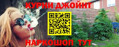 кокаин перу Ипатово