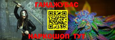 кокаин премиум Изобильный
