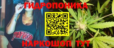 кокаин премиум Изобильный