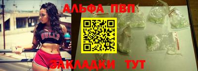 кокаин премиум Изобильный