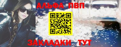 кокаин перу Ипатово