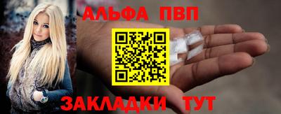 гашишное масло Ирбит