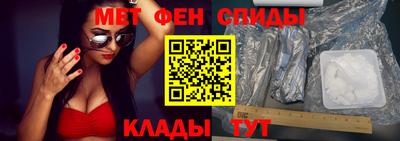 кокаин премиум Изобильный