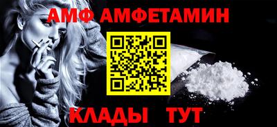 кокаин перу Ипатово