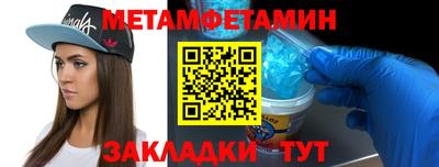 кокаин премиум Изобильный