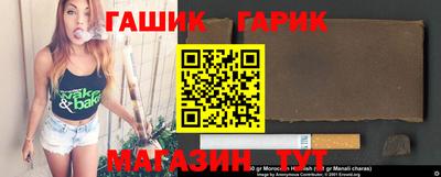 кокаин перу Ипатово