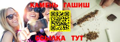 кокаин премиум Изобильный