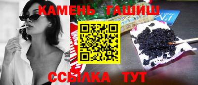 кокаин премиум Изобильный