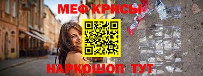 кокаин премиум Изобильный