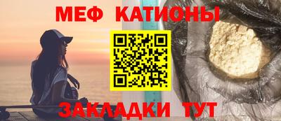 кокаин премиум Изобильный