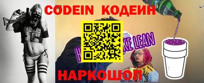 гашишное масло Ирбит