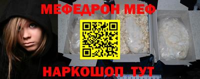 гашишное масло Ирбит