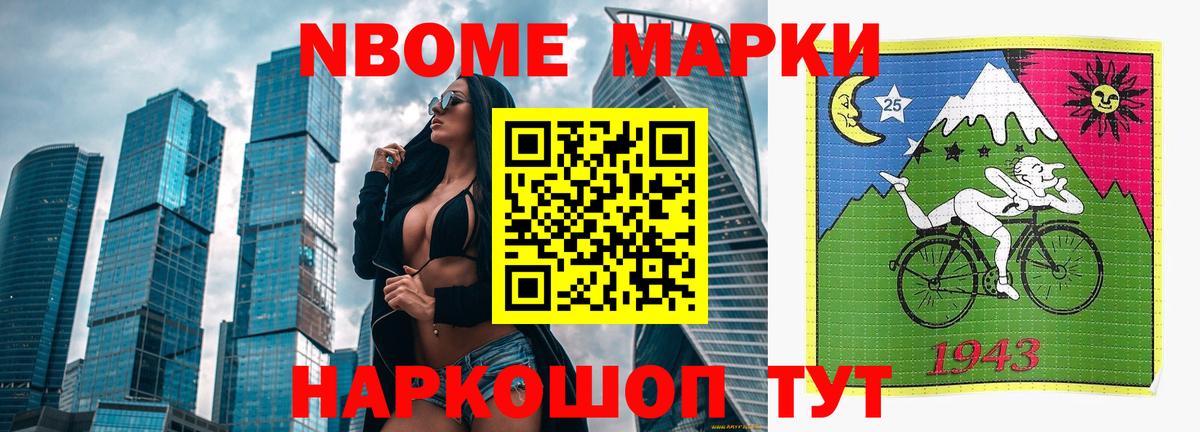 ЛСД экстази  ЛСД экстази ecstasy  KRAKEN ONION  Лесной  ЛСД экстази кислота  Вход с VPN 