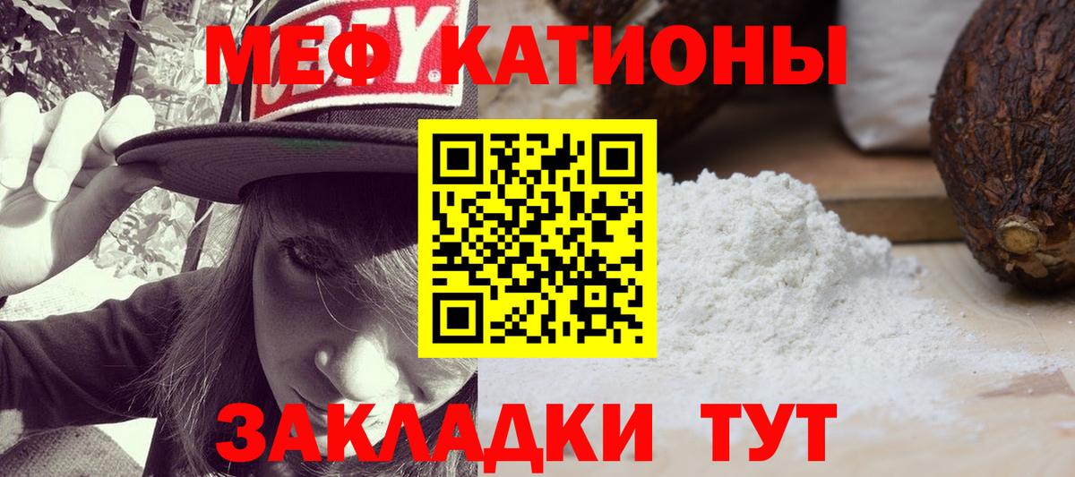 ГЕРОИН Лесной